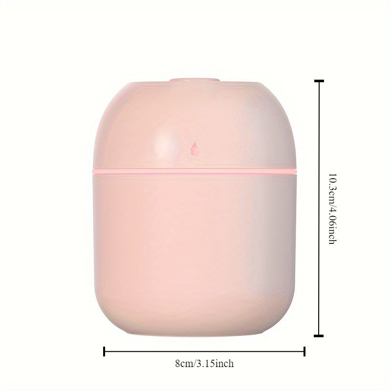 7.44oz USB Humidifier: Silent Bedroom Atomizer, Suitable for Multiple Room Types, Powered by USB