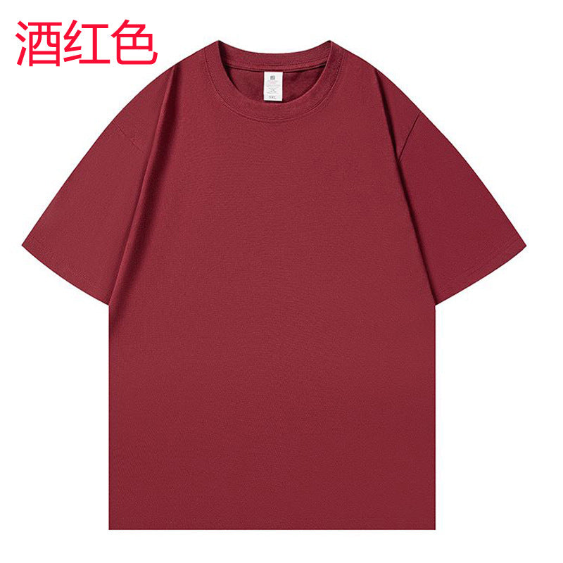 Summer Menswear 300G Heavy Cotton T-shirt Men's and Women's Bottoming Shirt Fashion Brand Short Sleeve Clothes Manufacturer Self-Produced and Self-Sold