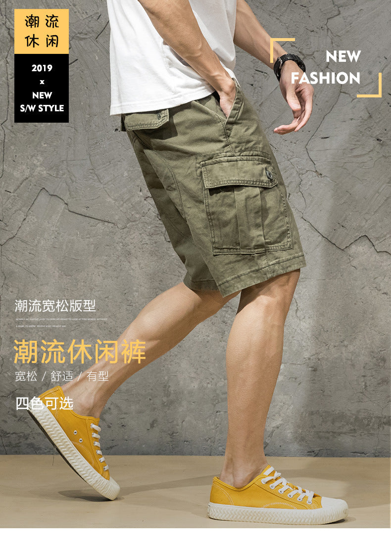 Foreign Trade Tooling Shorts Men's Fashion Brand Ins Versatile Japanese Trendy Casual Loose Shorts Summer Thin 5 Points