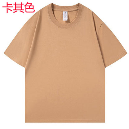 Summer Menswear 300G Heavy Cotton T-shirt Men's and Women's Bottoming Shirt Fashion Brand Short Sleeve Clothes Manufacturer Self-Produced and Self-Sold