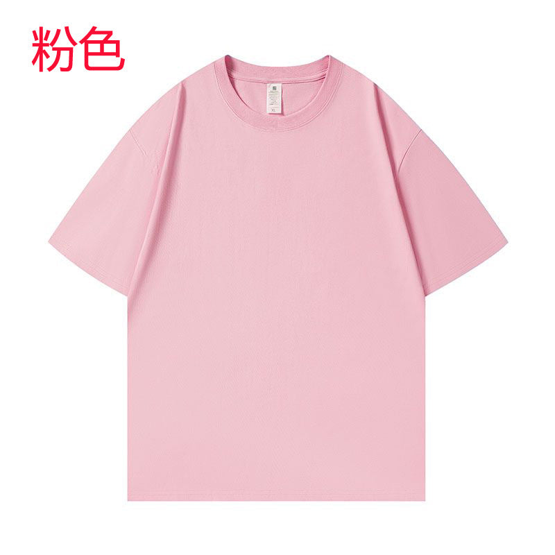 Summer Menswear 300G Heavy Cotton T-shirt Men's and Women's Bottoming Shirt Fashion Brand Short Sleeve Clothes Manufacturer Self-Produced and Self-Sold