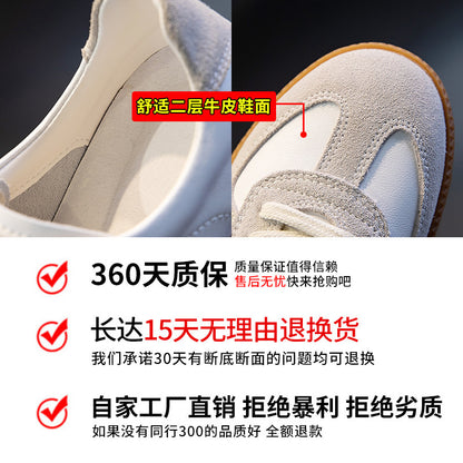 storexq New Authentic Leather Women's Shoes Sports Versatile Single-Layer Shoes Women's Spring White Shoes Women's Casual Flat German Training Shoes Fashion