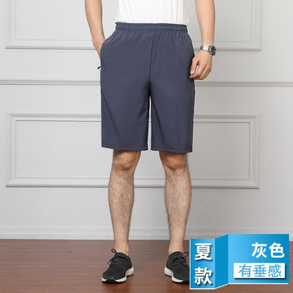 Summer Men's Fifth Pants Men's Shorts Stall Pants Men's Summer Middle-Aged and Elderly Sports Casual Pants Men's Pants Summer Thin