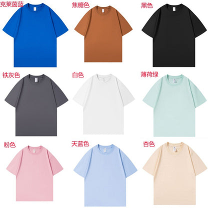 Summer Menswear 300G Heavy Cotton T-shirt Men's and Women's Bottoming Shirt Fashion Brand Short Sleeve Clothes Manufacturer Self-Produced and Self-Sold