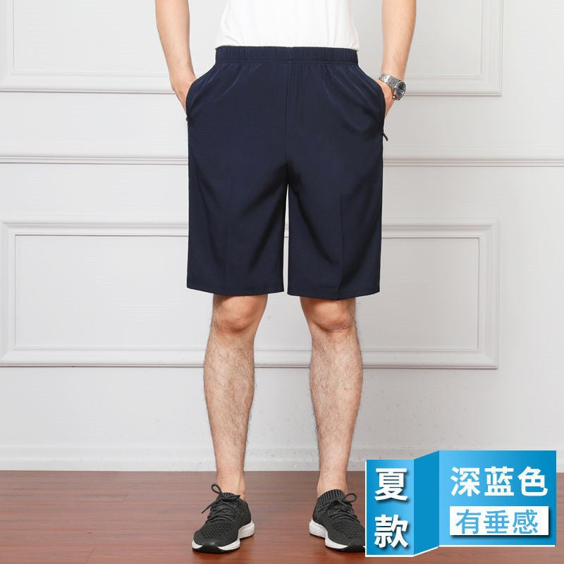 Summer Men's Fifth Pants Men's Shorts Stall Pants Men's Summer Middle-Aged and Elderly Sports Casual Pants Men's Pants Summer Thin