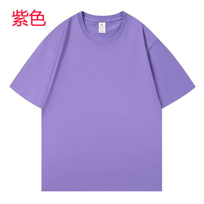 Summer Menswear 300G Heavy Cotton T-shirt Men's and Women's Bottoming Shirt Fashion Brand Short Sleeve Clothes Manufacturer Self-Produced and Self-Sold