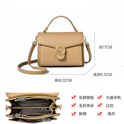 Bag Autumn Women's popular Simple Fashion Handbag Light Luxury Versatile Women's Bag Large Capacity Premium Messenger Bag