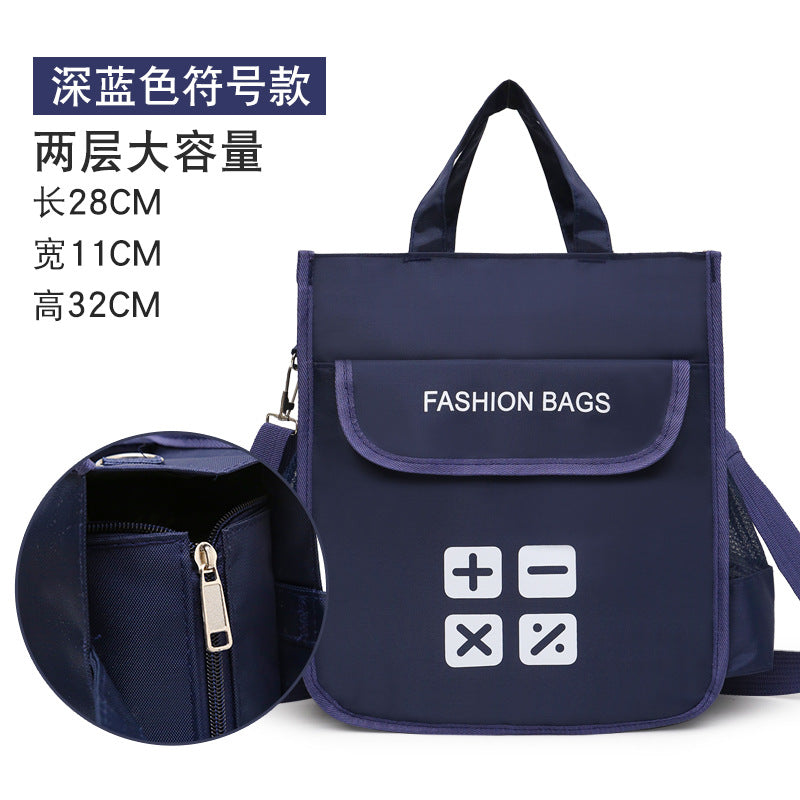 Three-Layer Handbag Primary and Secondary School Students Tuition Bag Boys and Girls Canvas Backpack Homework Art Bag Children Tutorial Schoolbag