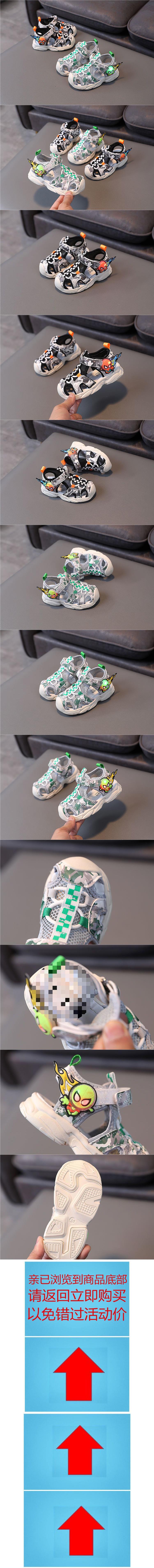 STOREXQ Summer New 1-6 Years Old Children's Closed Toe Sandals 2-3-4-5 Girls Baby Boys Ultraman Light up Shoes