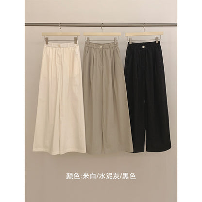 storexq Yifu Korean Style Commuter Comfortable Casual Pants Women's  Summer New Straight Cotton Slimming Loose Pants 3257