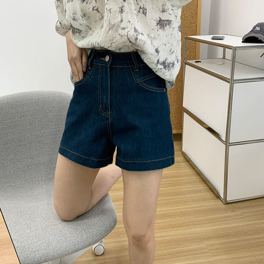 storexq Western Style Navy Blue Retro Denim Shorts Women's Summer Thin High Waist Slimming Stretch Small Wide Leg Hot Pants