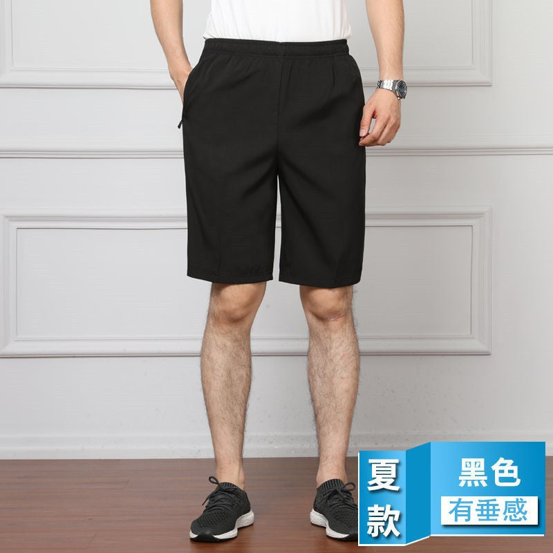 Summer Men's Fifth Pants Men's Shorts Stall Pants Men's Summer Middle-Aged and Elderly Sports Casual Pants Men's Pants Summer Thin