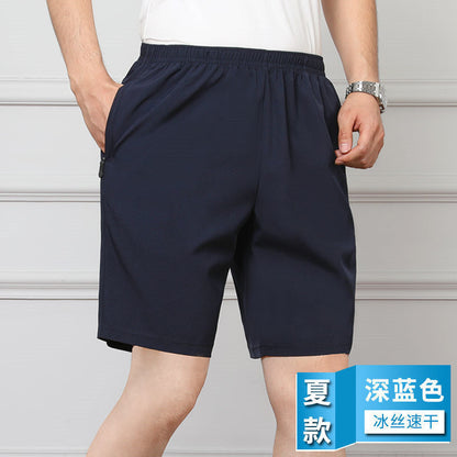 Summer Men's Fifth Pants Men's Shorts Stall Pants Men's Summer Middle-Aged and Elderly Sports Casual Pants Men's Pants Summer Thin