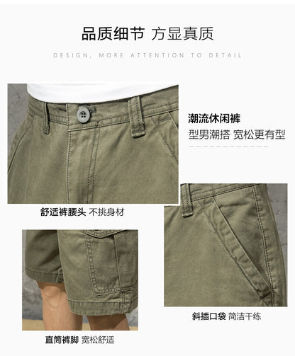 Foreign Trade Tooling Shorts Men's Fashion Brand Ins Versatile Japanese Trendy Casual Loose Shorts Summer Thin 5 Points