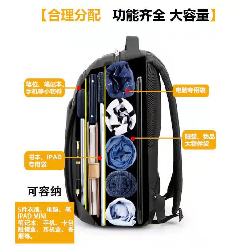 Super Light Backpack Men's Computer Backpack Large Capacity Travel High School Junior High School Student Schoolbag Student Fashion Trend