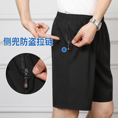 Summer Men's Fifth Pants Men's Shorts Stall Pants Men's Summer Middle-Aged and Elderly Sports Casual Pants Men's Pants Summer Thin