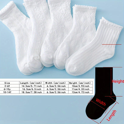 5 Pairs Of Toddler's Solid Crew Socks, Soft Comfy Breathable Children's Socks For Boys Girls All Seasons Wearing