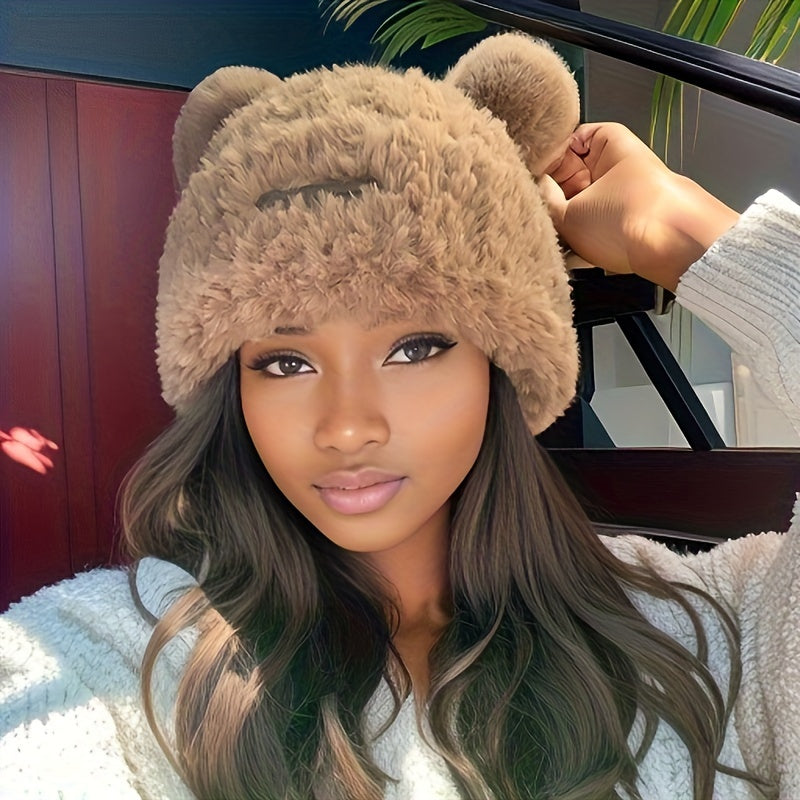 Cozy Bear Ear Shaped Knitted Hat - Ultimate Ear Protection, Soft Warm Comfortable Windproof Design, Solid Color Options, Perfect for Womens Travel and Outdoor Adventures